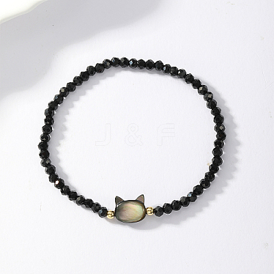 2Pcs 2 Color Natural Shell Cat & Gemstone Beaded Stretch Bracelets Set LJ6864-1