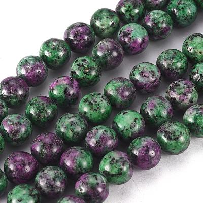 Round Dyed Natural Gemstone Bead Strands G-R345-10mm-15-1