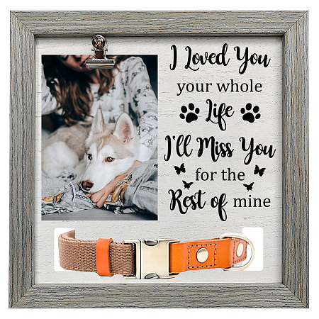 MDF Pet Photo Frames DIY-WH0525-015-1