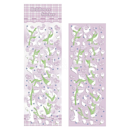 Flower Laser Stickers PW-WG48C42-06-1