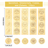 CRASPIRE 30 Sheets 6 Style Plant & Animal Theme Self Adhesive Gold Foil Embossed Stickers DIY-CP0006-31-2