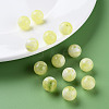 Acrylic Beads LS-MACR-S375-001D-08-6