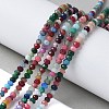 Dyed Natural Malaysia Jade Rondelle Beads Strands X-G-E316-2x4mm-55-5