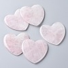 Natural Rose Quartz Cabochons G-F697-F02-1