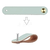 Leather Handle LS-DIY-WH0182-20D-4