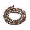 Natural Smoky Quartz Beads Strands X-G-B167-A09-4mm-7