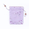 Silk Packing Pouches LS-ABAG-L005-C05-2