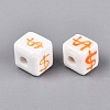 Handmade Porcelain Beads PORC-N012-13E-2
