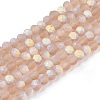 Transparent Glass Beads Strands LS-EGLA-A044-T2mm-MB20-1