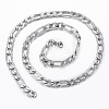 Non-Tarnish Trendy Men's Figaro Chain Necklaces LS-NJEW-L450-06D-2