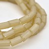 Pearl Luster Plated Faceted Cuboid Glass Beads Strands EGLA-J055-2x4mm-PL03-1