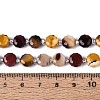 Natural Mookaite Beads Strands G-B153-B19-5