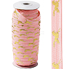 20 Yards Polyester Elastic Ribbon EC-GF0001-07-1