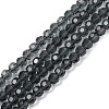 Imitation Austrian Crystal Bead Strands G-M181-4mm-20A-1-1
