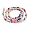 Natural Mixed Gemstone Beads Strands X-G-A026-A04-4mm-2