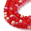Imitation Jade Glass Beads Strands LS-EGLA-A034-T2mm-MB01-4