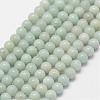 Natural Amazonite Beads Strands G-N0197-02-3mm-1