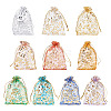 50Pcs 10 Colors Rose Printed Organza Drawstring Bags OP-TA0001-15B-3