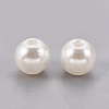 ABS Plastic Imitation Pearl Beads KY-G009-18mm-02-2