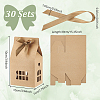 House Shaped Paper Gift Boxes CON-WH0001-43B-02-2