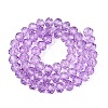 Baking Paint Glass Beads Strands EGLA-Q120-B-B01-2
