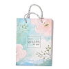Rectangle Paper Bags LS-CARB-J002-04B-01-2