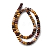 Natural Mookaite Beads Strands G-A280-A25-01-4