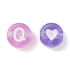 Acrylic Beads X1-MACR-XCP0001-07-2
