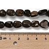 Natural Bronzite Beads Strands G-P497-01E-77-5