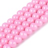 Baking Paint Glass Pearl Beads Strands DGLA-ZX001-05A-10-1