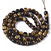 Natural Tiger Eye Chip Beads Strands G-R460-040-2