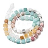Natural Dyed White Jade & Quartz Crystal & Howlite & Yellow Aventurine & Rhodonite Beads Strands G-H333-03D-6
