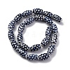 Handmade Blue and White Porcelain Beads Strands PORC-I027-10-2