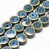 Handmade Porcelain Beads PORC-S496-A03-8mm-1