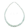 Natural Mashan Jade Graduated Beads Strands GG-CBA2AE1-A08-K-4