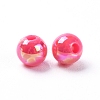 Eco-Friendly Poly Styrene Acrylic Beads PL651-7-2