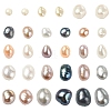 40Pcs 4 Colors Natural Cultured Freshwater Pearl Beads PEAR-YW0001-06-1