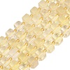 Heated Natural Lemon Quartz Beads Strands G-F832-A03-01-2