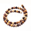Natural Mookaite Round Bead Strands G-P072-34-12mm-2