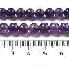 Natural Amethyst Beads Strand X-GSR6mmC062-2-6