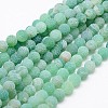 Natural Weathered Agate Beads Strands X-G-G589-8mm-08-1