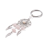 Alloy Keychain KEYC-JKC00308-02-3