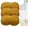 Knitting Yarn Kit PW-WGE0A71-11-1