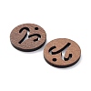 Walnut Wood Laser Cut Pendants WOOD-Q051-06L-2