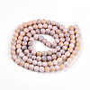 Baking Paint Glass Beads X1-DGLA-N003-8mm-C01-3