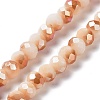 Electroplate Opaque Solid Color Glass Beads Strands EGLA-A034-P6mm-J13-1