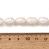 Natural Cultured Freshwater Pearl Beads Strands PEAR-I007-01H-01A-5
