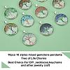   10Pcs 10 Style Mixed Gemstone Pendants G-PH0019-19-6