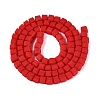 Opaque Frosted Glass Beads Strands GLAA-N072-01A-B05-2