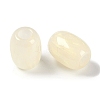 Resin European Beads RESI-F055-11G-2